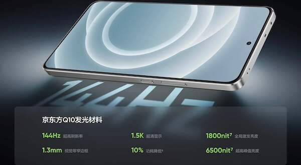 Khả năng tản nhiệt hiệu quả- Realme Neo7 Turbo