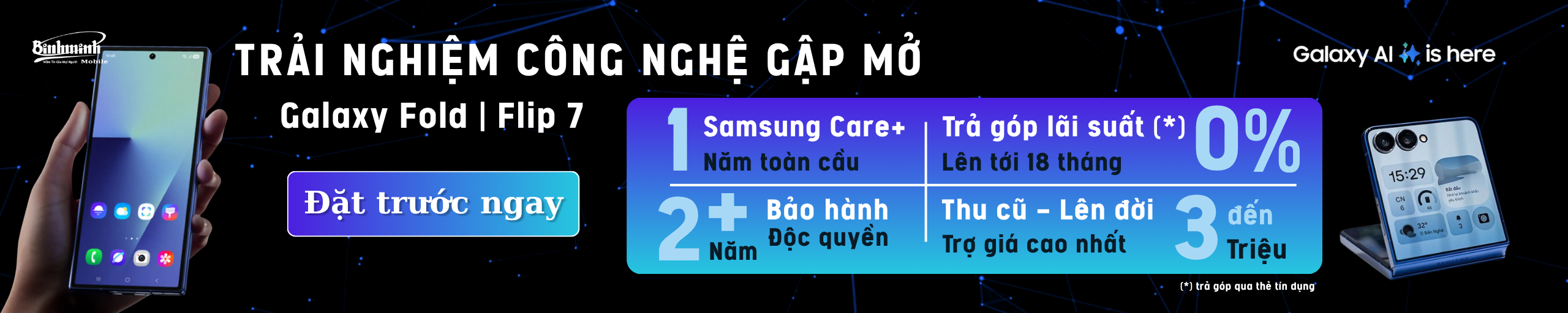 Samsung Galaxy Fold 7