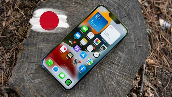 iPhone-ma-JA