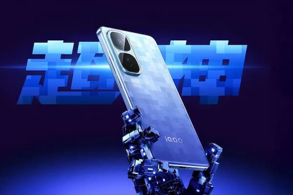 iQOO Neo 10s Pro Plus được trang bị chipset Qualcomm Snapdragon 8 Elite