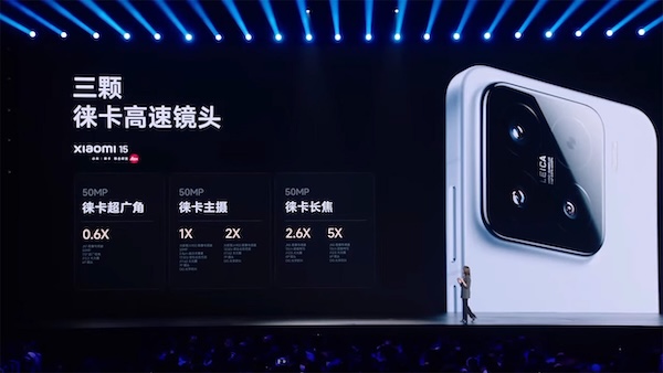 Các phiên bản cấu hình khả dụng- RAM:ROM Xiaomi 15s