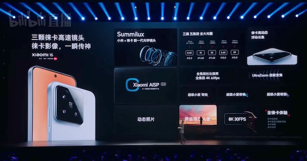 Liệu Xiaomi 15s có tạo nên cơn sốt mới?