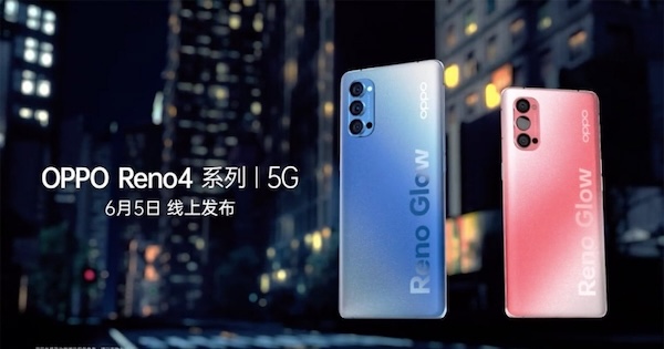 OPPO Reno4 5G Cũ Camera và khả năng quay phim