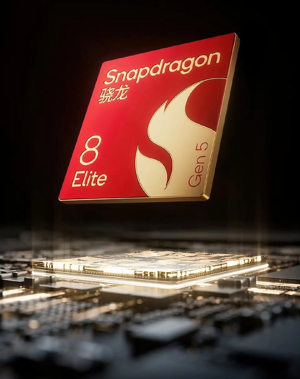 Qualcomm Snapdragon 8 Elite Gen 5