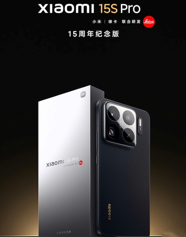 Xiaomi 15s Lộ Diện- Chip 'Nhà Làm' Xring O1 và Nâng Cấp Đáng Giá?