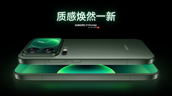 Xiaomi 17 Pro Max Bản Quốc Tế so với Bản Nội Địa: Khác Biệt ở đâu?