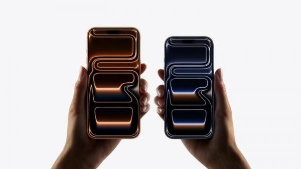 iPhone 17 Pro Max Màn hình sáng nhất thế giới smartphone