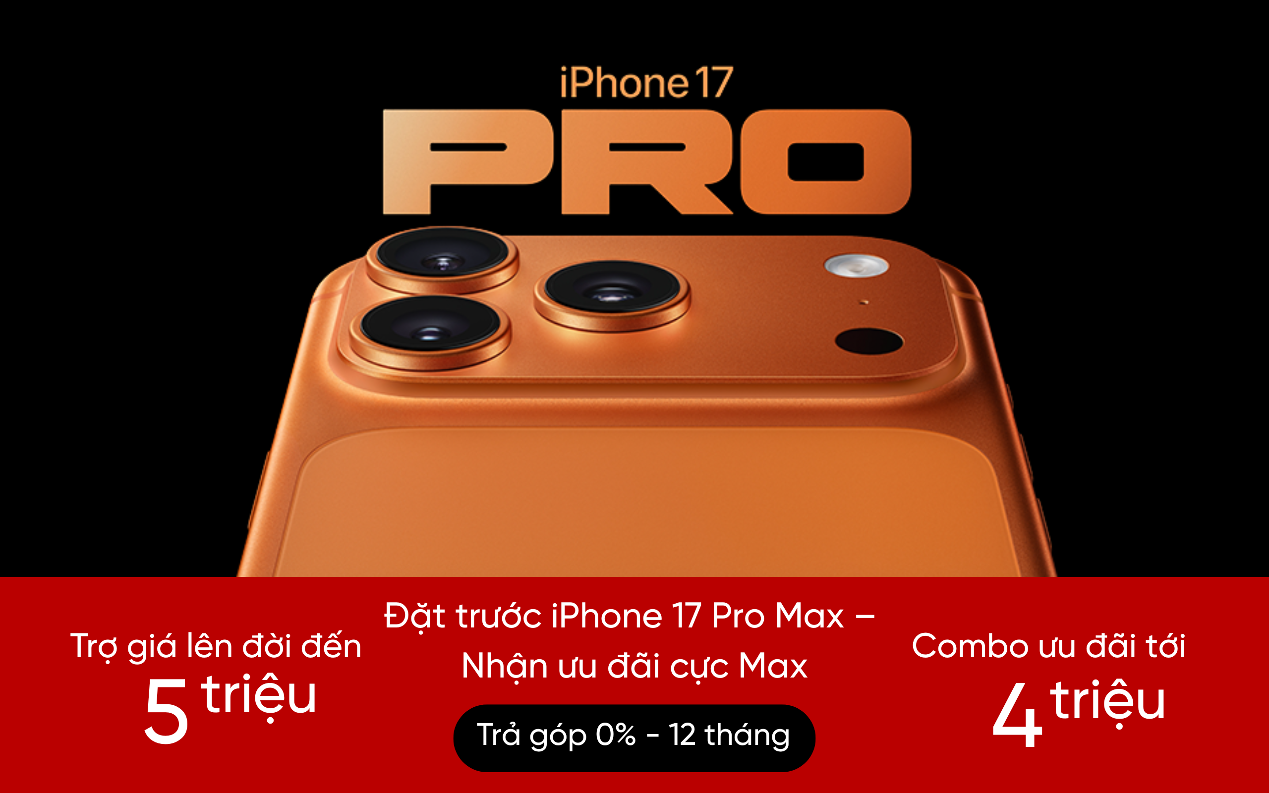 iphone 17 promax