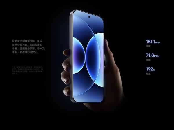 Xiaomi 17 Pro Max trang bị tấm nền OLED LCT M10 với công nghệ Super Pixel