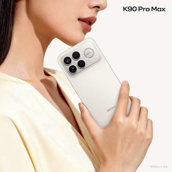 Xiaomi Redmi K90 Pro Max mang đến cấu hình phần cứng cơ bản của một thiết bị flagship thực thụ