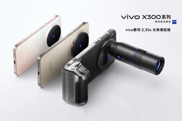 Các Ống Kính Phụ Trợ vivo