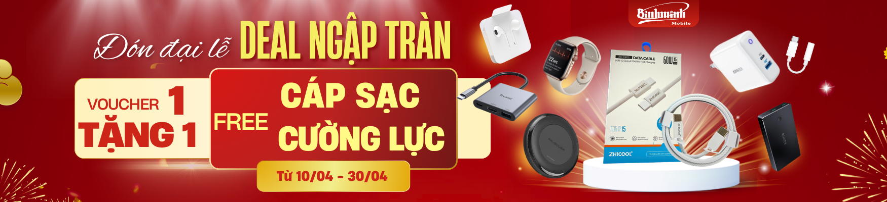 Phụ kiện giảm giá