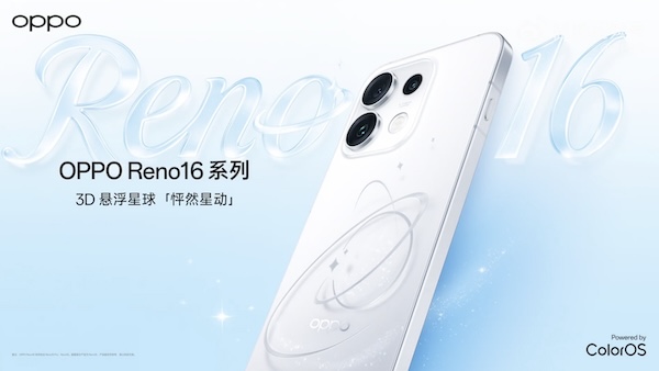 Oppo-Reno-16-Series-Dinh-hinh-ca-tinh-voi-mat-lung-vu-tru-doc-ban