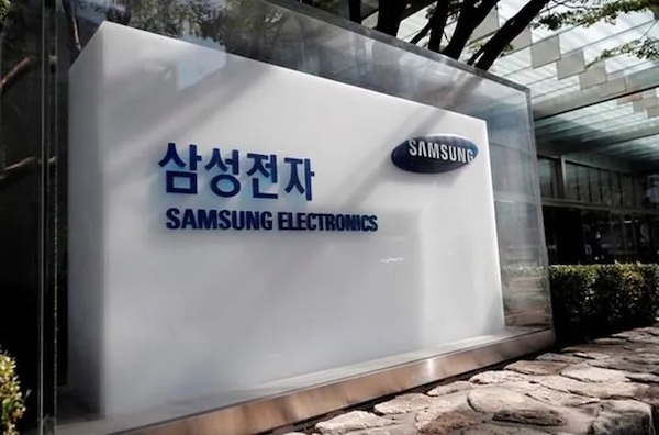 Sự hợp tác chiến lược giữa Qualcomm và Samsung
