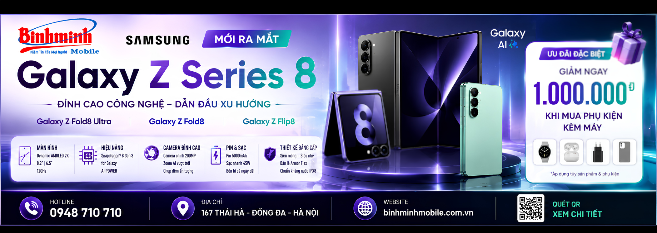 Galaxy 8 Series 2026