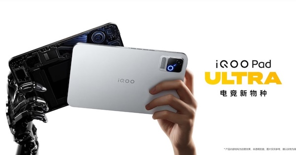 iQOO Pad Ultra màn OLED 165Hz Tốc độ lấy mẫu cảm ứng 5000Hz và độ sáng Peak 4500 nits